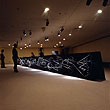 Photo: © Shigeo Anzai